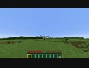 【Minecraft】ココロ＝ハレーションを聴きながらアクロバット飛行
