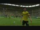 【FIFA16】シーズン(オンライン)にてドルトムントでDiv.1を目指す。Div.8-4