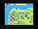 FWDS トライアル コブシカイキョウ ショーグン＝ドミノ