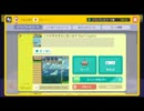 【マリオメーカー】これが早すぎると思います【プレイ動画】