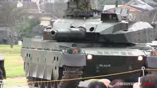 砲身に乗せたワイングラスを倒さず姿勢制御&車体旋回する10式戦車