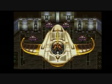 【神縛り】クロノトリガー最高難易度クリア目指す第17回◆ゆっくり実況