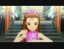 【伊織 亜美 あずさ】shiny smile アクティブチャイナ