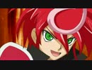 カードファイト!! ヴァンガードG「YAIBA」OP3中毒になる動画