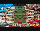 [wlw]  回数勢がAA4を目指した結果 通番29　シレネッタ　AA5