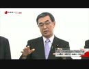 【西部邁ゼミナール】戦後７０年間の結果にどう対処するか【１】2015.10.11