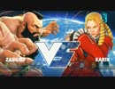 SCR2015 ストリートファイターⅤExhibition1回戦 SnakeEyez vs かずのこ