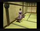 友達が神ゲーと言っていたゲームを実況プレイ　part2