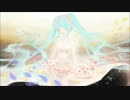 STARDUST TRAIN