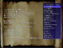 【PLAYISM様公認】強制横スクロールRPG・片道勇者プラス実況【28】