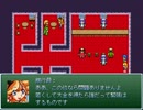【VIPRPG】 もしも宝くじで高額当選したら