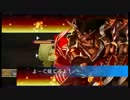 【チェンクロ】報復の一太刀！ ダメージ45,000以上に挑戦！！
