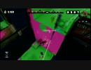 【スプラトゥーン】スプラッシュシールドの壁すり抜け