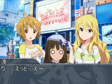 アホの子しぶりんその32