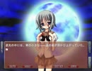 【朗読】ヤンデレ娘の狂愛物語『NOeSIS-嘘を吐いた記憶の物語-』24話