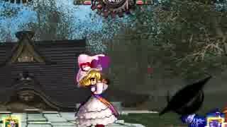 東方天舞双～第244回東方非想天則大会～ Part2