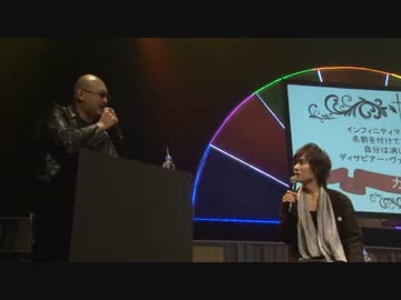 黒焰に導かれし者達の宴