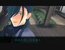 【刀剣乱舞】秋の夜長の刀怪談　其の二【ゆっくりボイス】