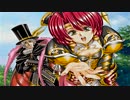 [実況] グローランサーⅤとの邂逅 ｐａｒｔ10