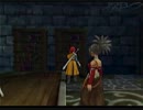 ドラクエ８をまったり半実況 part49