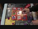 【ボドゲレビュー】プレゼントを渡し合い勝利点を得るギフトトラップ
