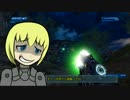 【HALO】ぜるのんのHALOプレイ記その3_上【武装神姫】