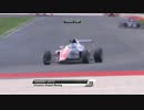 【佐藤万璃音2位？】2015 Italian F4 - Misano Race3 - Highlights