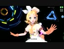 初音ミク-ProjectDIVA- ACFT 「Weekender　Girl」（マジックシェフ）
