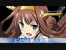 【MUGEN】にとりと鉄人兵団　第１５話　【ストーリー】