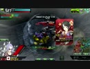 弾薬町　ＶＳ　ＶＩＰ