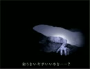 【実況】日常侵食ホラーつぐのひ【第四話】