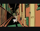 【ニコカラ】アイシークユー≪off　vocal≫