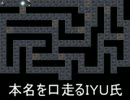 【桜色ものがたり】ゲームもパートナーも攻略しよう！【実況】♯４