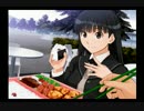 [フリーダム実況]二十一歳から始めるアマガミ[絢辻編ep3]
