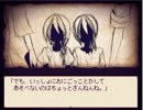 【実況】Alice mare　03