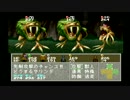 【リンダキューブアゲイン】アラサーOLが愛と狂気を勉強する BPart9