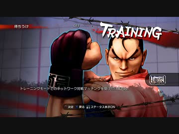 【実況プレイ】第１回　お兄さんのウルⅣ教室！【初心者成長物語】