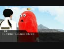 【ハイキュー!!】烏野一年生+αのワンナイト人狼　出張版その0
