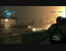 【MGO3】MGOを極めていく【part3】