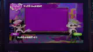 [下手くそがやったらこうなる]　イカ対タコ