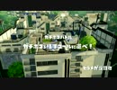 【実況】N-ZAP愛好家のガチマッチ　【Splatoon】part8