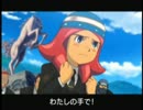 【ゆっくり実況】イナズマイレブン２【パート６】