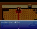 Doll House】人形２人旅奇譚　2【実況】