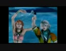 【実況】お前にFFは無理。といわれた女の物語　９【FF13】