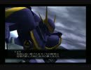 エース目指してACE実況　その９