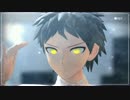 【ダンガンロンパMMD】日向創m/es【ネタバレ】