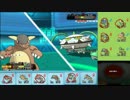 【ポケモンORAS】ひっそりシングルレート実況 81【メガガルーラ】