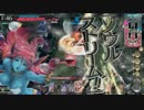 【AA5】ﾜﾀｼﾏｰﾒｲ4【青人魚】