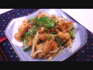 豚てっちゃん♪