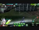 弾薬町　ＶＳ　ＶＩＰ　４
